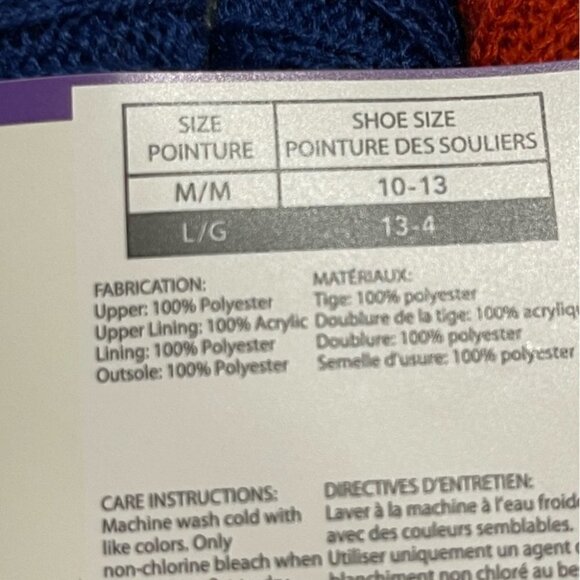 Kids Sherpa bear Slippers pull on sock style slippers grip Pair giftable  NWT - Picture 5 of 6